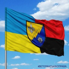 Прапор 56 окремий радіотехнічний батальйон Combo